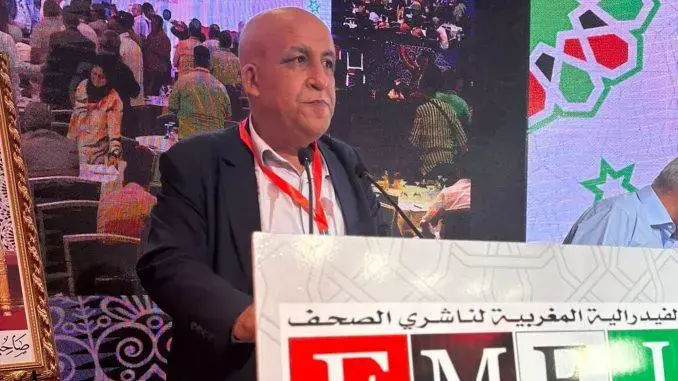 الفيدرالية المغربية لناشري الصحف تلوح بالتصعيد لمواجهة الإقصاء “البغيض” الفيدرالية المغربية لناشري الصحف تلوح بالتصعيد لمواجهة الإقصاء “البغيض”