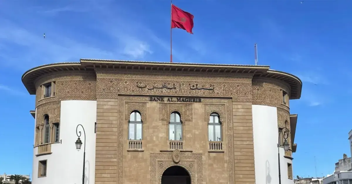 بنك المغرب يحذر من تنامي استخدام النقد ويعزز التحول نحو الأداءات الرقمية بنك المغرب يحذر من تنامي استخدام النقد ويعزز التحول نحو الأداءات الرقمية
