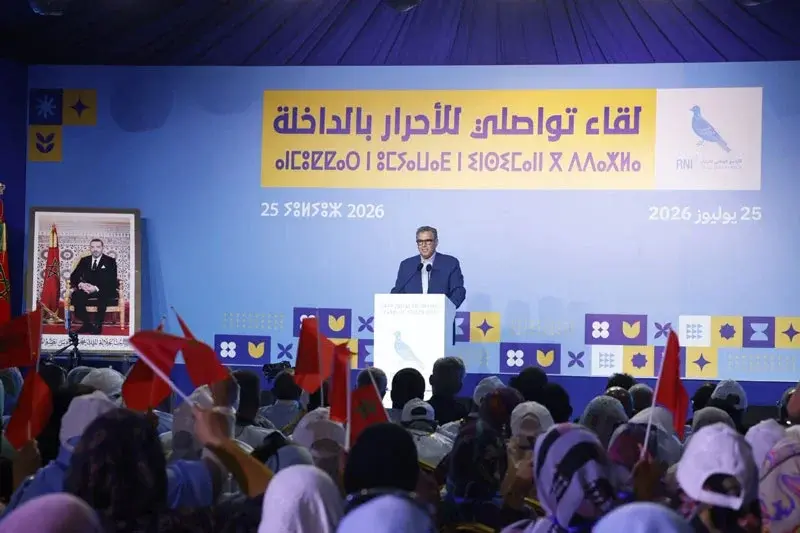 أخنوش يستعرض مشاريع الداخلة ويؤكد مواصلة الإصلاحات أخنوش يستعرض مشاريع الداخلة ويؤكد مواصلة الإصلاحات