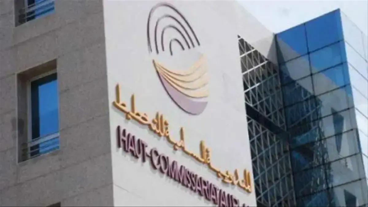 المندوبية السامية للتخطيط تتوقع استمرار نمو الاقتصاد المغربي خلال 2026 و2027 المندوبية السامية للتخطيط تتوقع استمرار نمو الاقتصاد المغربي خلال 2026 و2027