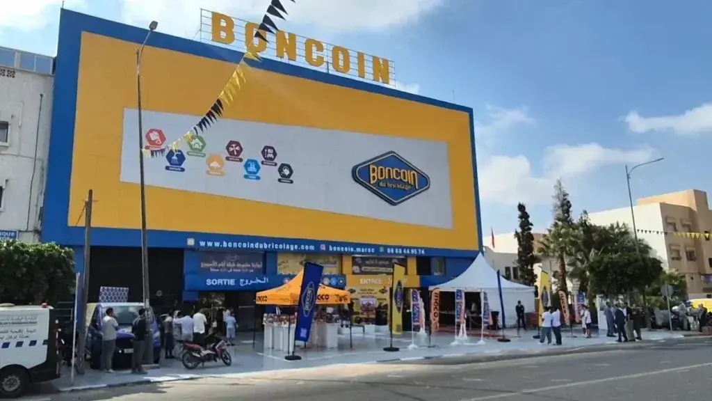 بأكادير.. Boncoin du bricolage يفتح أبوابه بتاسيلا ويوفر 65 فرصة شغل بأكادير.. Boncoin du bricolage يفتح أبوابه بتاسيلا ويوفر 65 فرصة شغل