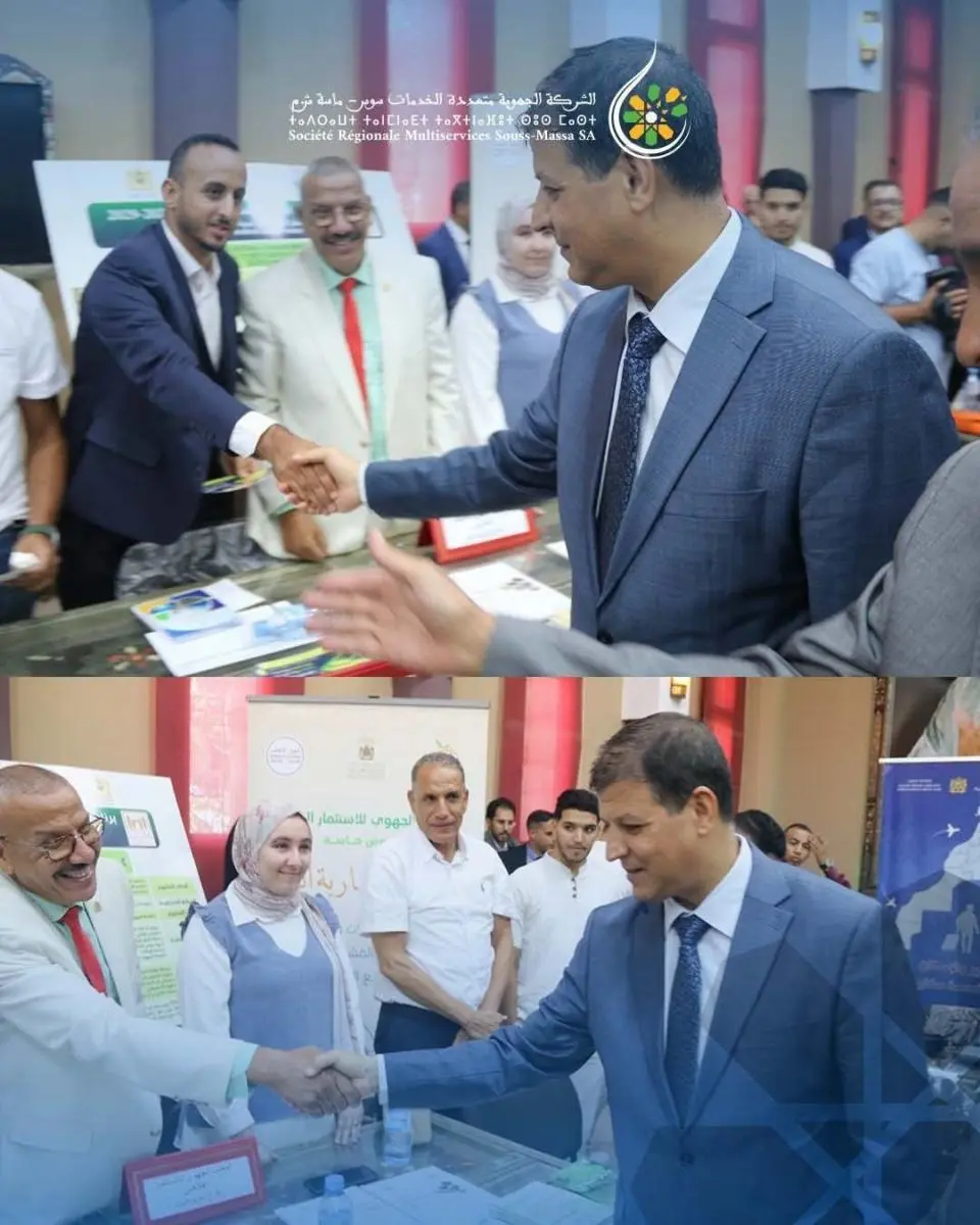 الشركة الجهوية متعددة الخدمات سوس ماسة تعزز مواكبتها لمغاربة العالم بمناسبة اليوم الوطني للمهاجر بتارودانت الشركة الجهوية متعددة الخدمات سوس ماسة تعزز مواكبتها لمغاربة العالم بمناسبة اليوم الوطني للمهاجر بتارودانت