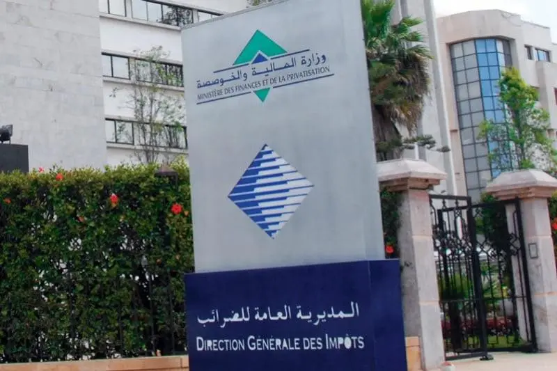 المديرية العامة للضرائب تنبه الملزمين إلى آجال أداء الضرائب والواجبات برسم يوليوز 2026 المديرية العامة للضرائب تنبه الملزمين إلى آجال أداء الضرائب والواجبات برسم يوليوز 2026