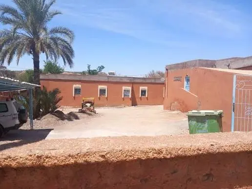 الصحة الصحة
