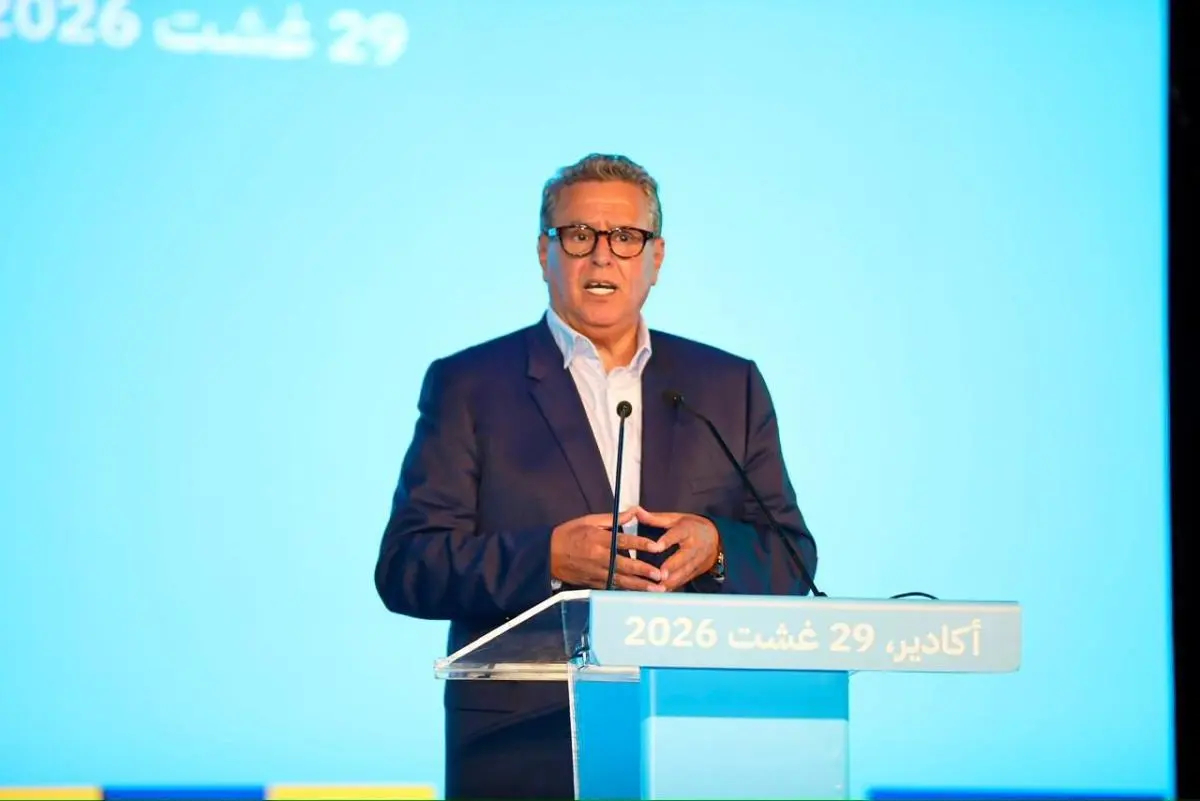 بالصور والتفاصيل: أخنوش يستعرض حصيلة منجزات مدينة الانبعاث بالصور والتفاصيل: أخنوش يستعرض حصيلة منجزات مدينة الانبعاث