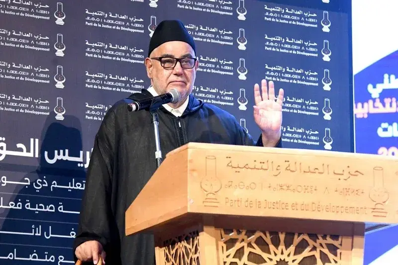 البيجيدي يفتتح حملته بمواجهة حكومة أخنوش البيجيدي يفتتح حملته بمواجهة حكومة أخنوش