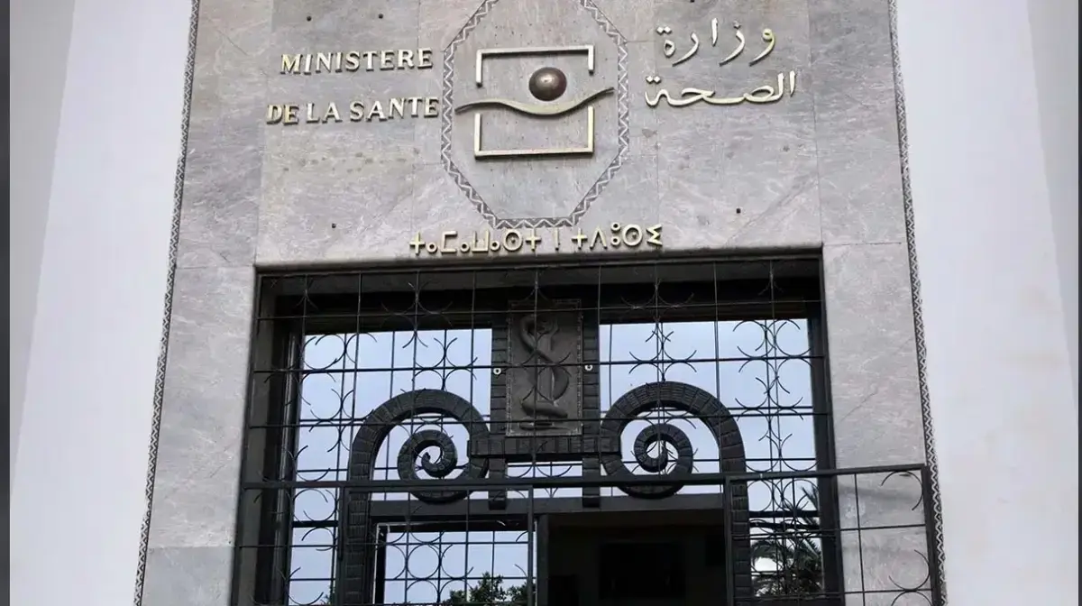 وزارة الصحة ترصد بؤرتين لـ”الدفتيريا» بسوس ماسة وتعلن وفاة حالتين