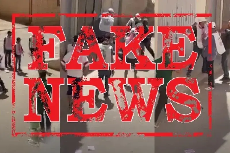 أمن بني ملال يكشف حقيقة فيديو العنف الانتخابي أمن بني ملال يكشف حقيقة فيديو العنف الانتخابي