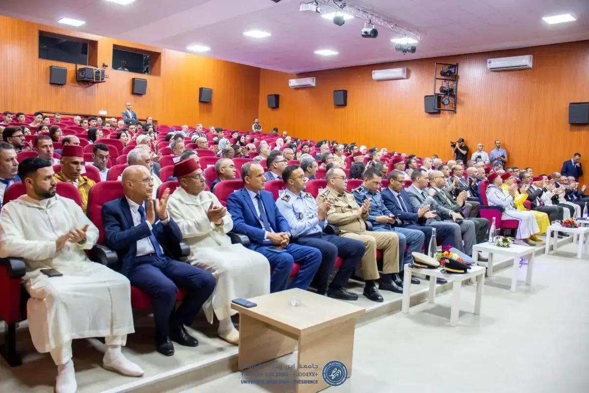 جامعة ابن زهر توسع عرضها الأكاديمي بإطلاق مدرسة متخصصة ببيوكرى جامعة ابن زهر توسع عرضها الأكاديمي بإطلاق مدرسة متخصصة ببيوكرى