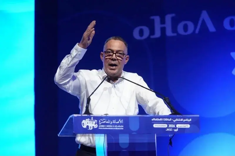 من أزرو….لقجع يدعو المغاربة لاختيار “التراكتور” من أزرو….لقجع يدعو المغاربة لاختيار “التراكتور”