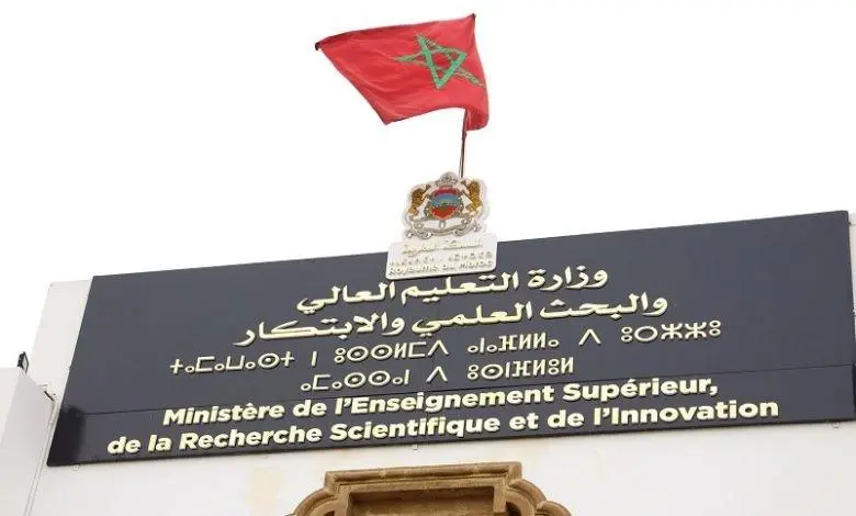 مرسوم جديد يحدد تركيبة لجنة تنسيق التعليم العالي وصلاحياتها مرسوم جديد يحدد تركيبة لجنة تنسيق التعليم العالي وصلاحياتها