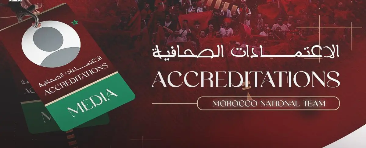 فتح باب الاعتمادات الصحافية لتغطية مباراة المغرب والغابون فتح باب الاعتمادات الصحافية لتغطية مباراة المغرب والغابون