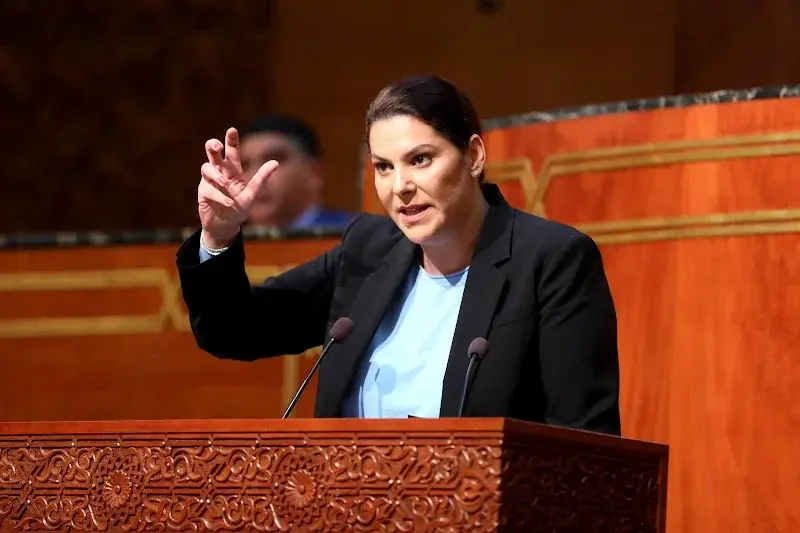 مذكرة مغرب 2030 تدعو الحكومة إلى جعل العدالة الاجتماعية أولوية مذكرة مغرب 2030 تدعو الحكومة إلى جعل العدالة الاجتماعية أولوية