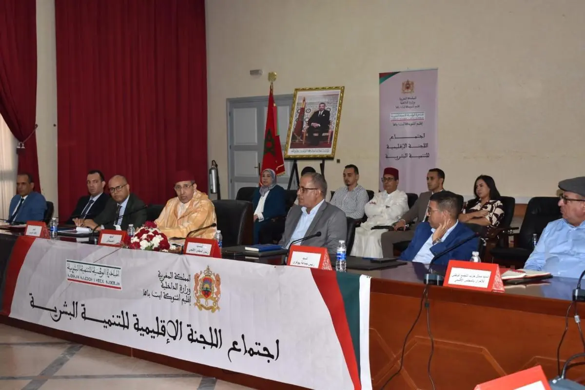المبادرة الوطنية للتنمية البشرية تعزز العرض المدرسي بشتوكة آيت باها المبادرة الوطنية للتنمية البشرية تعزز العرض المدرسي بشتوكة آيت باها