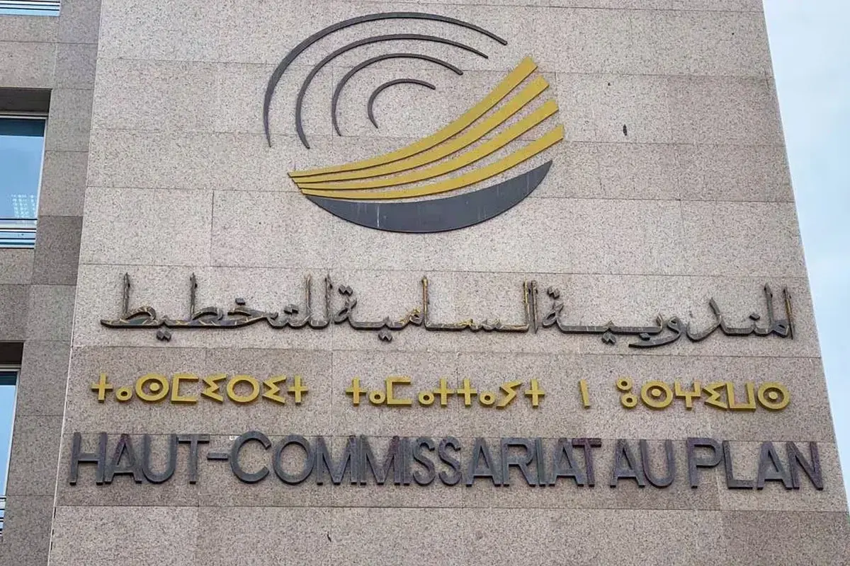 المندوبية السامية للتخطيط ترصد استمرار تشاؤم الأسر المغربية بشأن المعيشة والبطالة المندوبية السامية للتخطيط ترصد استمرار تشاؤم الأسر المغربية بشأن المعيشة والبطالة
